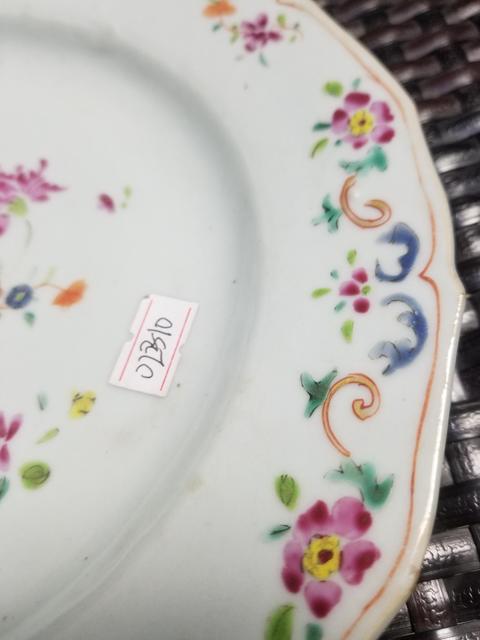 古玩陶瓷清代雍乾景德鎮窯口花卉紋粉彩盤拍賣，當前價格1999元