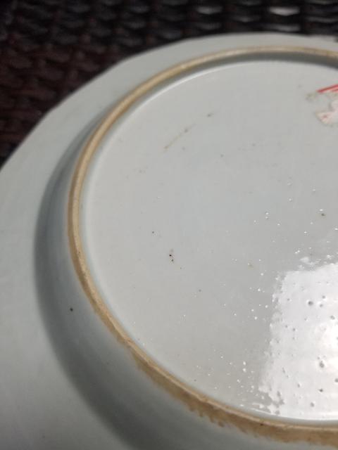 古玩陶瓷清代雍乾景德鎮窯口花卉紋粉彩盤拍賣，當前價格1999元