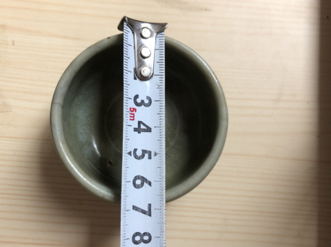 古玩陶瓷龍泉窯臥足杯拍賣，當(dāng)前價(jià)格3888元
