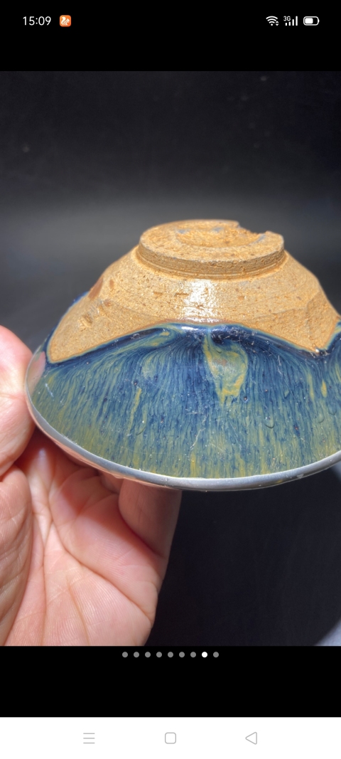 古玩陶瓷【翰林】精品建窯藍毫束口盞拍賣，當前價格999元