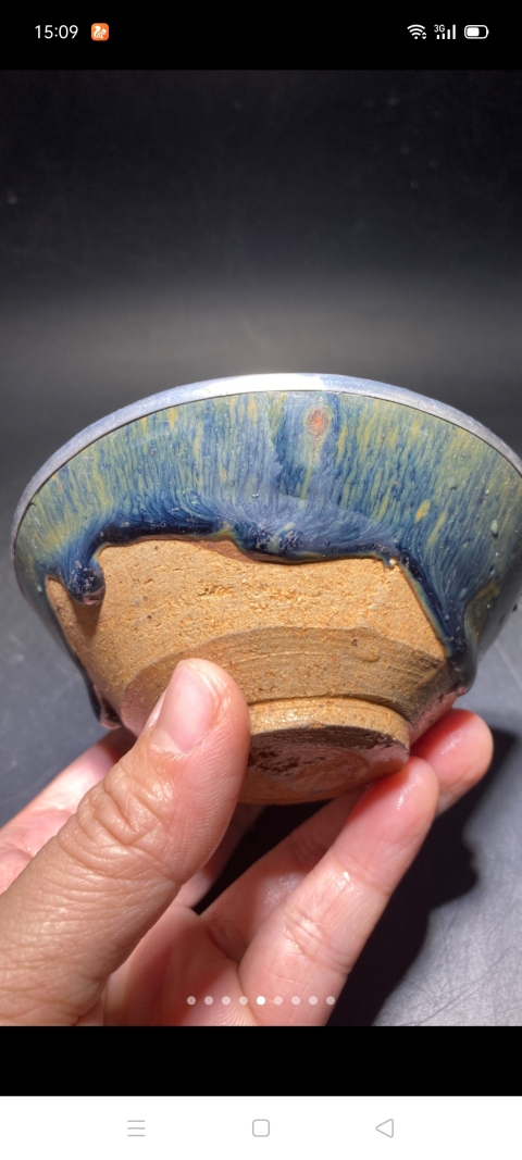 古玩陶瓷【翰林】精品建窯藍毫束口盞拍賣，當前價格999元