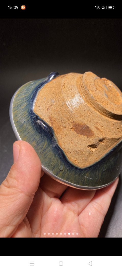 古玩陶瓷【翰林】精品建窯藍毫束口盞拍賣，當前價格999元