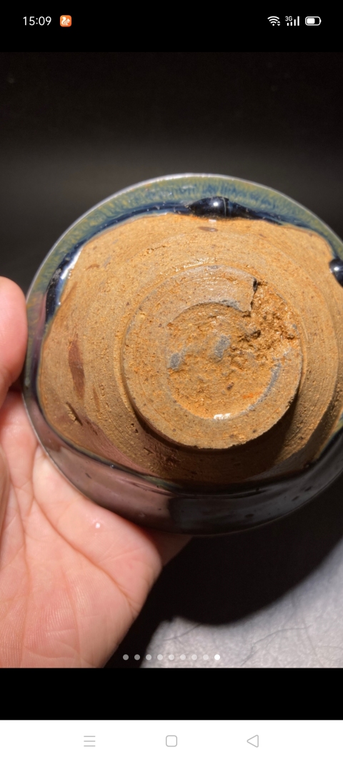 古玩陶瓷【翰林】精品建窯藍毫束口盞拍賣，當前價格999元