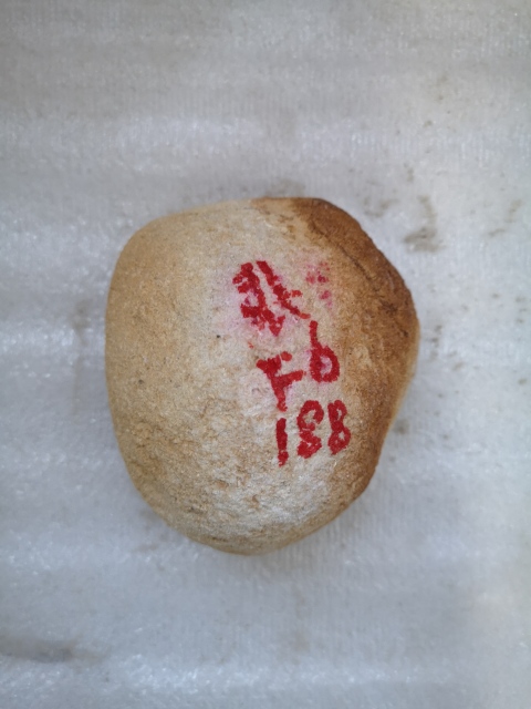古玩玉器翡翠原石拍賣,當前價格680元