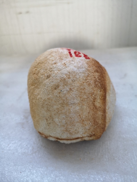 古玩玉器翡翠原石拍賣,當前價格680元