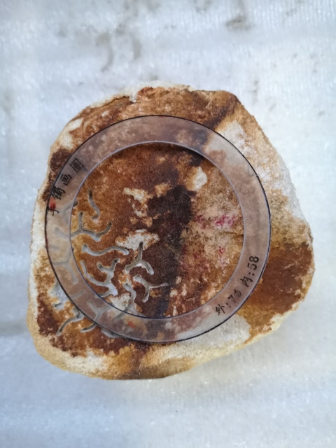 古玩玉器翡翠原石拍賣,當前價格680元