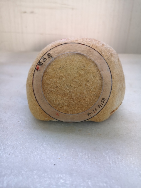 古玩玉器翡翠原石拍賣,當前價格680元