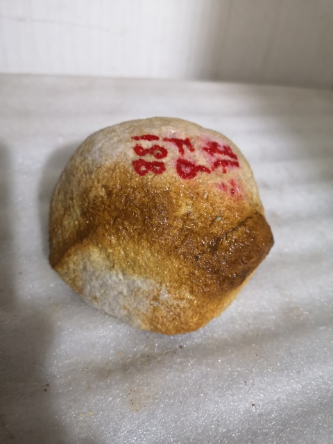 古玩玉器翡翠原石拍賣,當前價格680元
