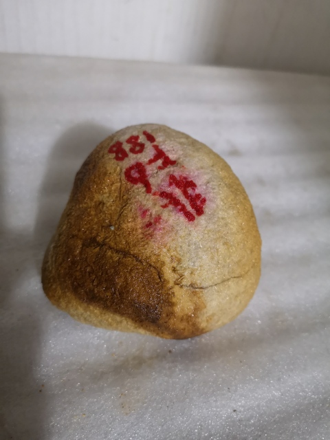 古玩玉器翡翠原石拍賣,當前價格680元