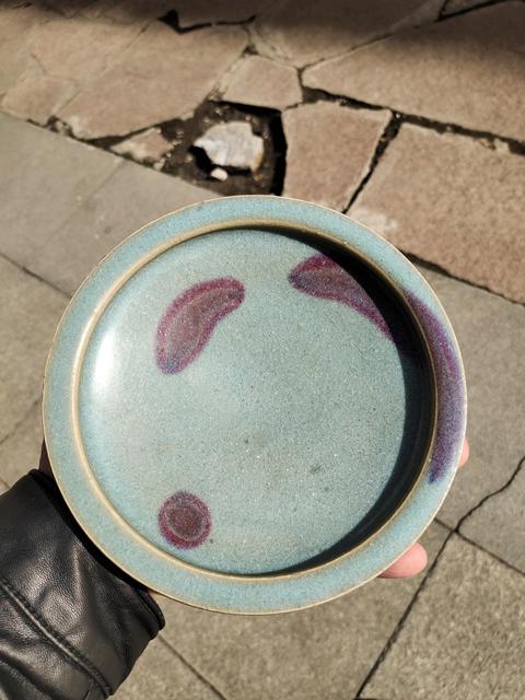 古玩陶瓷金元鈞窯天藍釉紅斑折沿盤（精品）拍賣，當前價格288888元