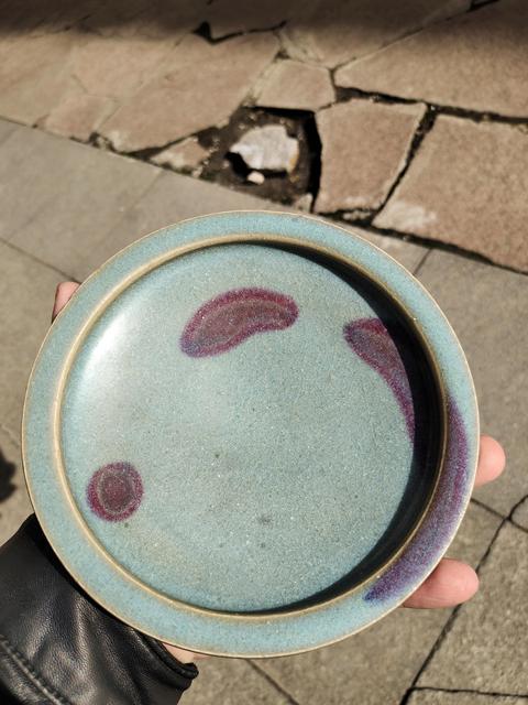 古玩陶瓷金元鈞窯天藍釉紅斑折沿盤（精品）拍賣，當前價格288888元