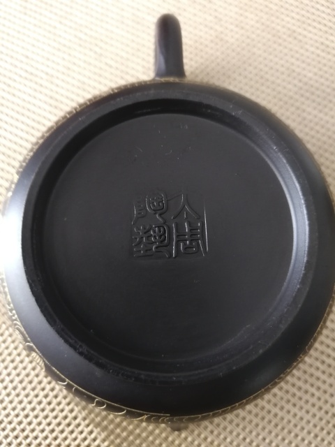 古玩雜項刷金圓珠壺拍賣,當前價格1280元