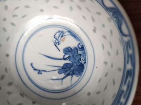 古玩陶瓷康熙年制款一路連科青花小碗拍賣，當前價格999元