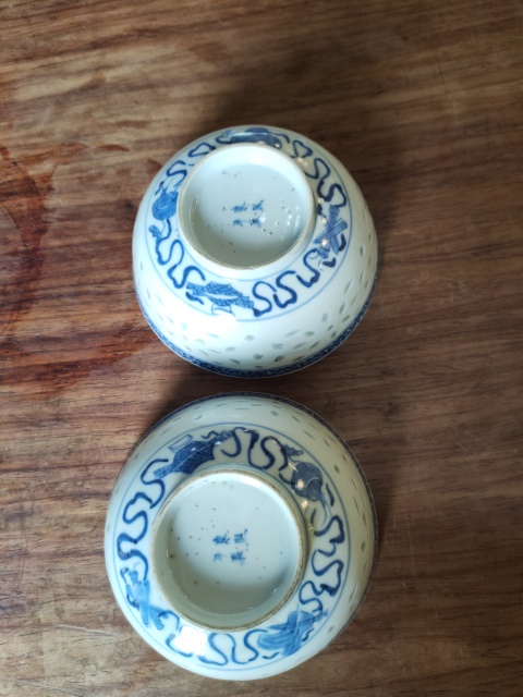 古玩陶瓷康熙年制款一路連科青花小碗拍賣，當前價格999元