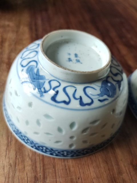 古玩陶瓷康熙年制款一路連科青花小碗拍賣，當前價格999元