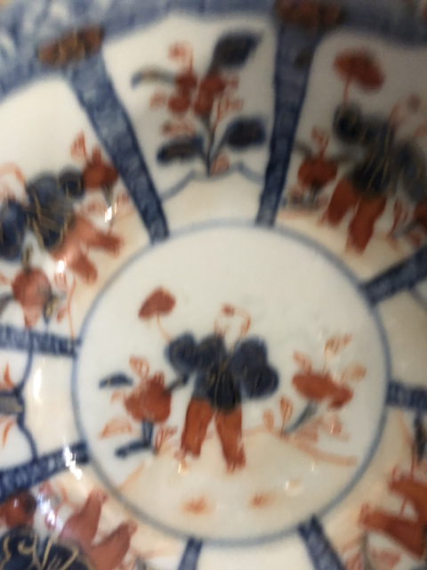 古玩陶瓷青花礬紅描金人物紋小碗拍賣,當前價格2500元