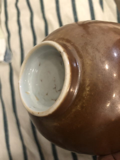 古玩陶瓷青花礬紅描金人物紋小碗拍賣,當前價格2500元