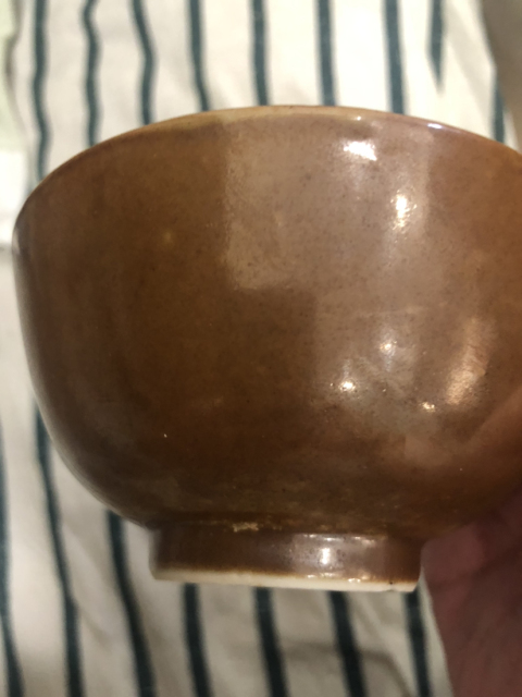 古玩陶瓷青花礬紅描金人物紋小碗拍賣,當前價格2500元