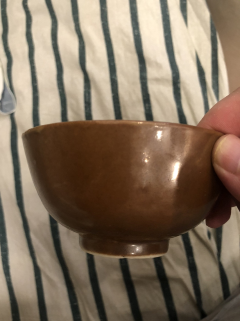 古玩陶瓷青花礬紅描金人物紋小碗拍賣,當前價格2500元
