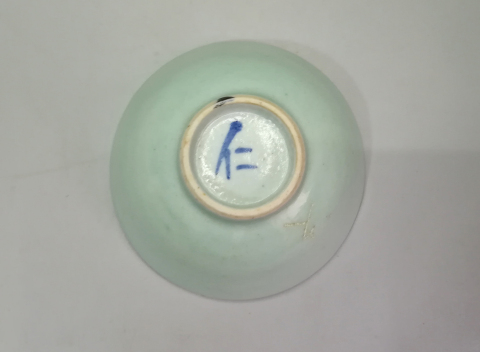 古玩陶瓷全品清中期豆青小茶碗拍賣，當前價格666元