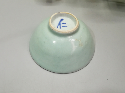 古玩陶瓷全品清中期豆青小茶碗拍賣，當前價格666元