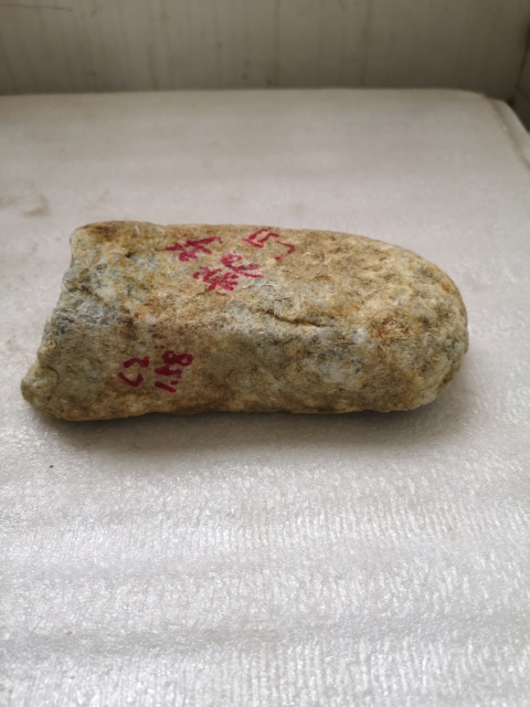 古玩玉器翡翠原石拍賣,當前價格580元