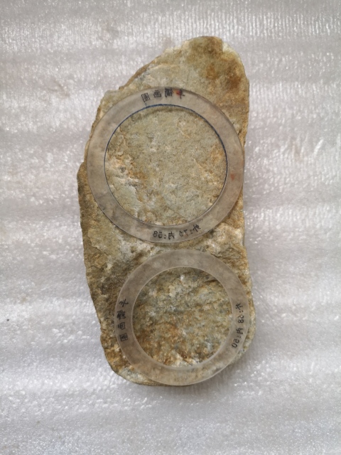 古玩玉器翡翠原石拍賣,當前價格580元