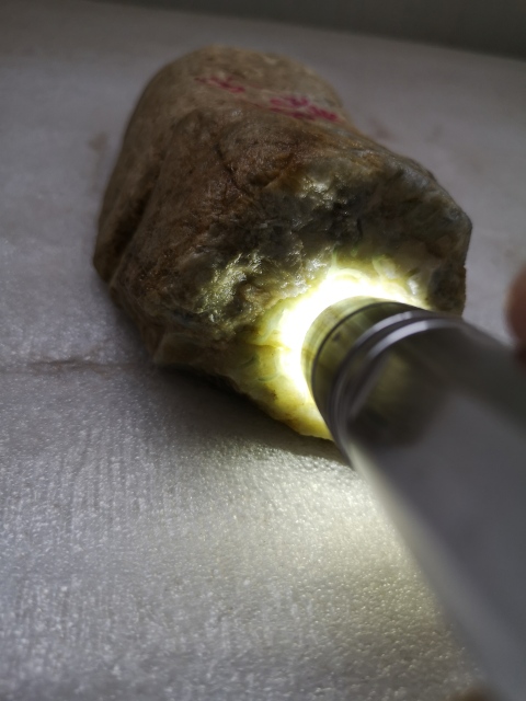 古玩玉器翡翠原石拍賣,當前價格580元