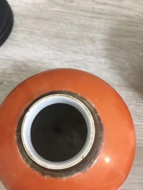 古玩陶瓷紅釉描金花卉紋蓋罐,只剩一個拍賣,當前價格1000元