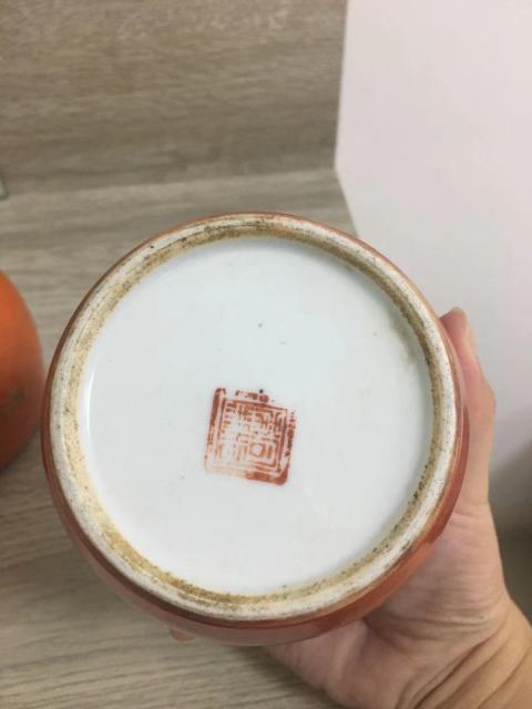 古玩陶瓷紅釉描金花卉紋蓋罐,只剩一個拍賣,當前價格1000元