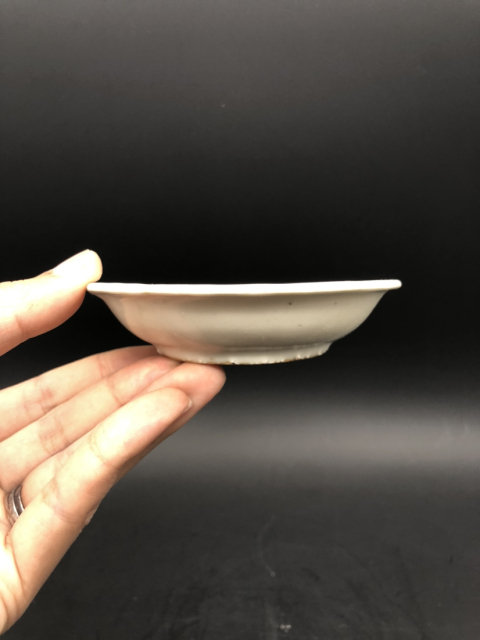 古玩陶瓷明晚甜白小洗拍賣，當前價格999元