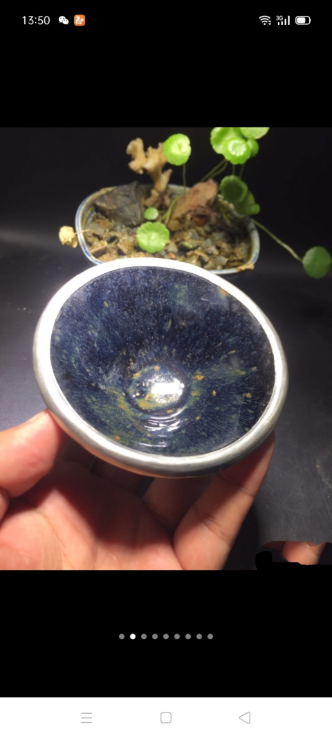 古玩陶瓷【翰林】精品建窯藍毫束口盞拍賣，當前價格999元