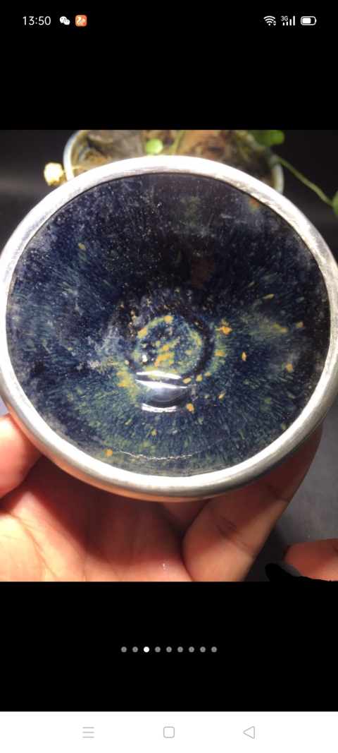 古玩陶瓷【翰林】精品建窯藍毫束口盞拍賣，當前價格999元