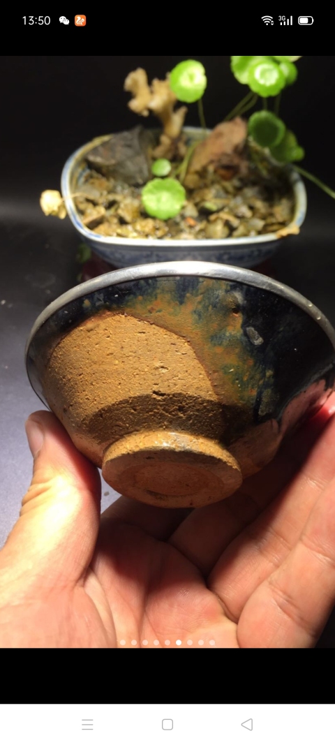 古玩陶瓷【翰林】精品建窯藍毫束口盞拍賣，當前價格999元