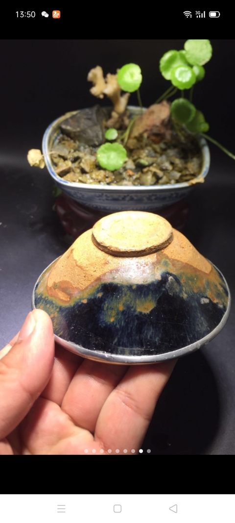 古玩陶瓷【翰林】精品建窯藍毫束口盞拍賣，當前價格999元