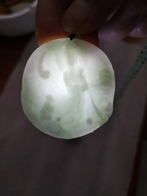 古玩玉器童子拜觀音牌拍賣，當前價格580元