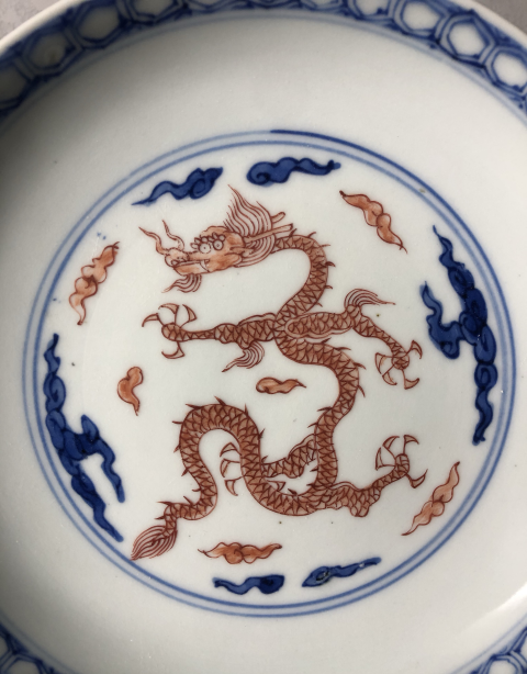 古玩陶瓷雍正青花礬紅云龍紋盤拍賣，當前價格16666元