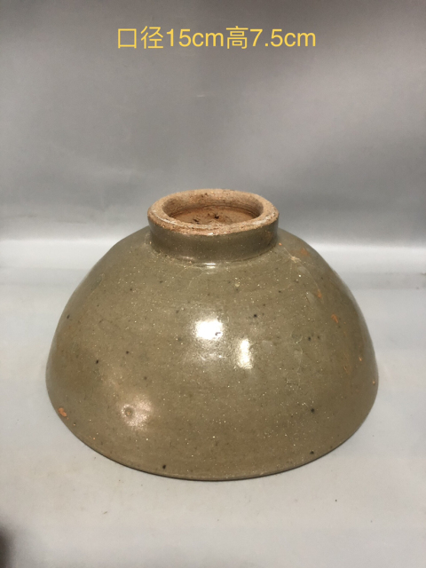 古玩陶瓷元代龍泉窯青釉碗拍賣，當前價格999元
