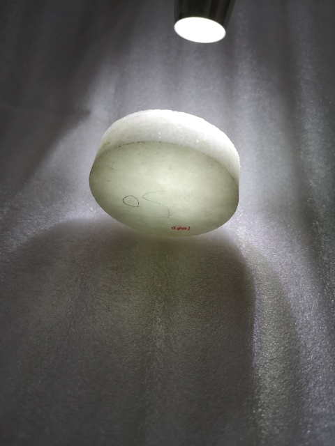 古玩玉器翡翠鐲芯拍賣，當(dāng)前價(jià)格550元