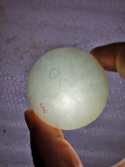 古玩玉器翡翠鐲芯拍賣，當(dāng)前價(jià)格550元