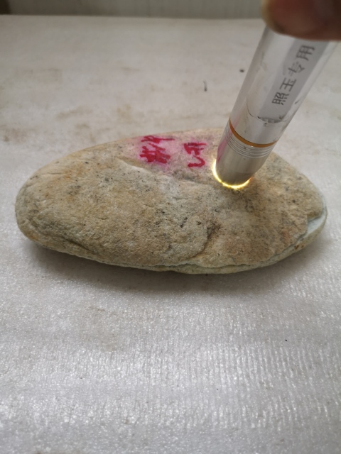 古玩玉器翡翠原石拍賣，當前價格398元