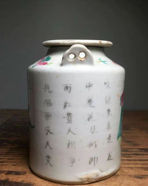 古玩陶瓷同治粉彩無雙譜紋茶壺拍賣，當(dāng)前價格3888元