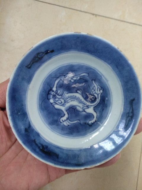 古玩陶瓷【實物保真】清.康熙.青花獅子紋折沿盤拍賣，當前價格999元