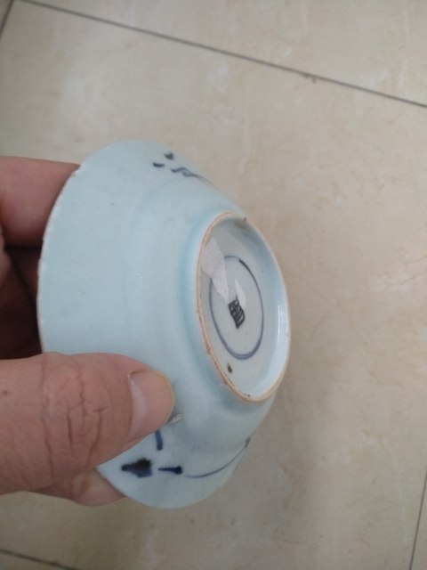古玩陶瓷【實物保真】清.康熙.青花獅子紋折沿盤拍賣，當前價格999元