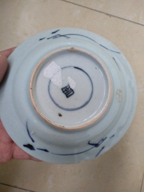 古玩陶瓷【實物保真】清.康熙.青花獅子紋折沿盤拍賣，當前價格999元