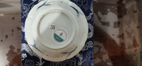 古玩陶瓷跳刀痕康熙青花二喬圖花口盤拍賣,當前價格7800元