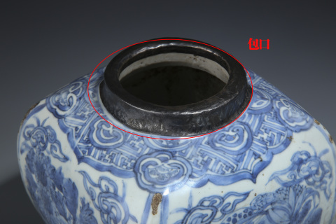 古玩陶瓷明晚·青花花卉紋四方罐拍賣,當前價格38000元