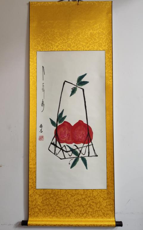 古玩字畫北京名家戴壽昌老師人長(zhǎng)壽立軸拍賣，當(dāng)前價(jià)格400元
