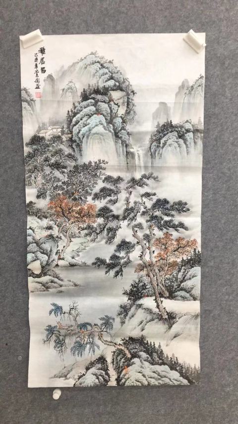 古玩字畫魏云飛 雅居圖拍賣,當前價格9999元