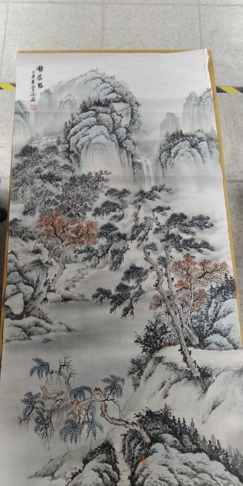 古玩字畫魏云飛 雅居圖拍賣,當前價格9999元